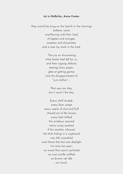 Anne Frater Poem part 1