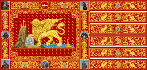 Flag of Republic of Venice 1659-1675