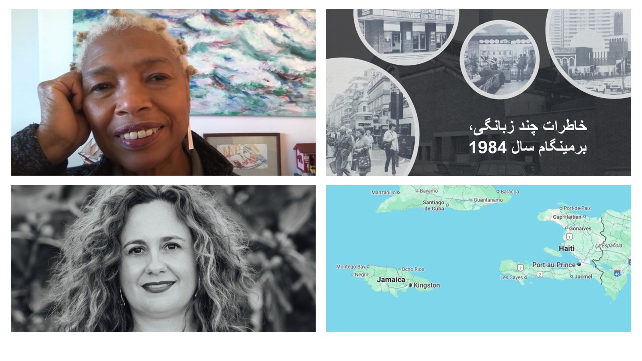 CIALL Round-up: 2024-25