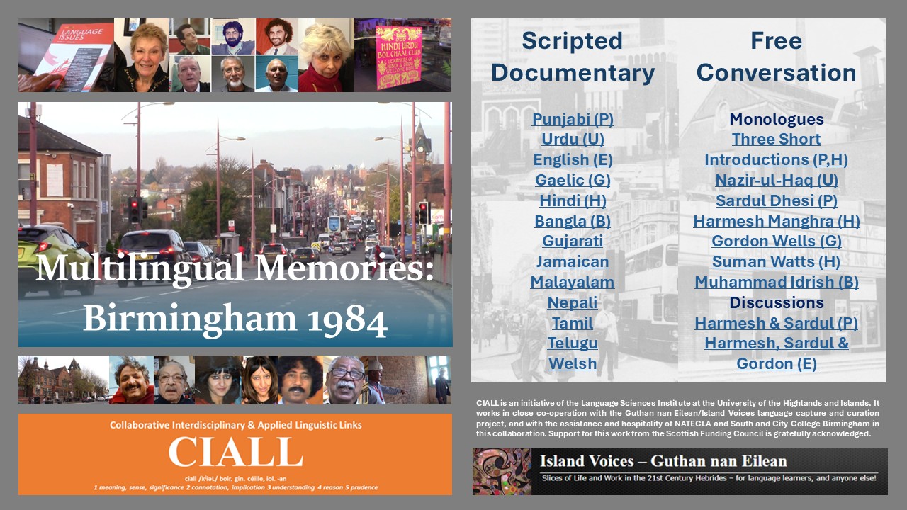 Recollections Recorded of Industrial Language Training 