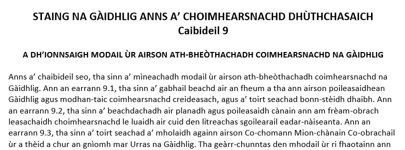 Caibideil 9 Caibideil 9