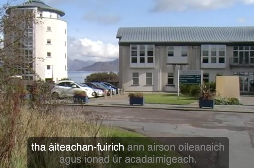 Screenshot of speech recognition software Screenshot of speech recognition software